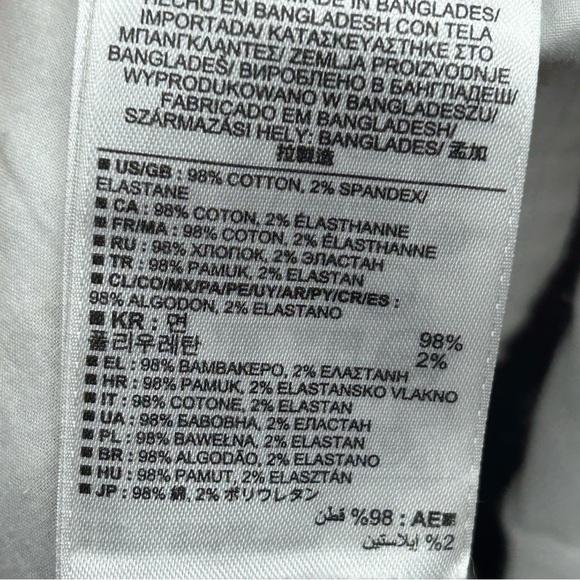 Banana republic the Avalon pant - Picture 6 of 6